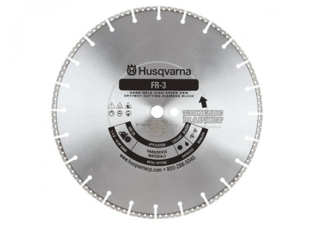 Фото 2 - Алмазный диск Husqvarna FR-3, 14