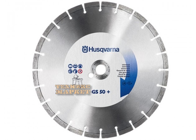 Фото 2 - Алмазный диск Husqvarna GS50S+ 16