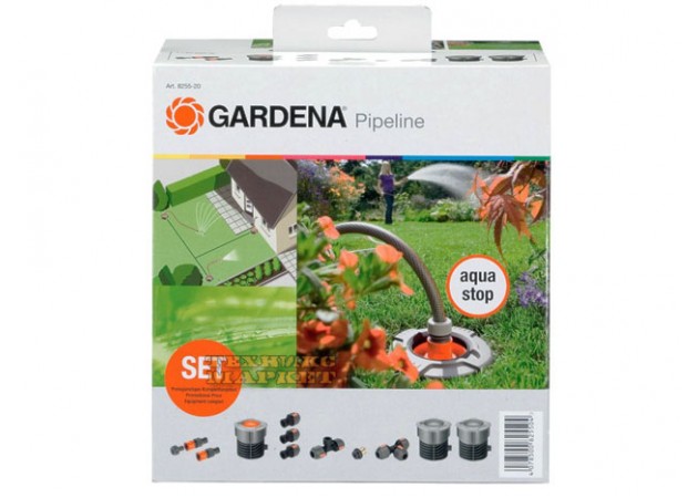 Фото 2 - Базовий комплект садового водопроводу Gardena (08255-20)