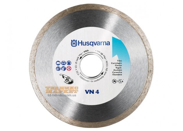 Фото 2 - Алмазный диск Husqvarna VN 4, 115мм, 22,2мм (5430671-71)