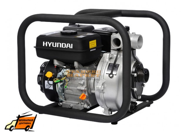 Фото 2 - Мотопомпа високого тиску Hyundai HYH 53-80
