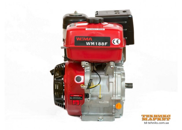 Фото 3 - Бензиновый двигатель Weima WM177F-Т (вал 25 мм, шлиц)