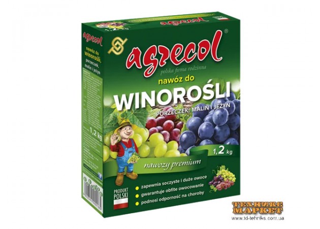 Фото 2 - Удобрение для винограда смородины и малины Agrecol 1,2 кг (218)