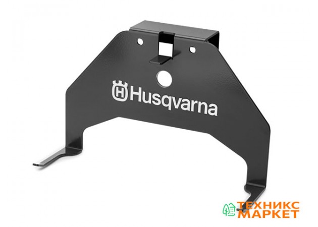 Фото 2 - Настінне кріплення для роботів Husqvarna AM 310 і 315 (5872240-01)