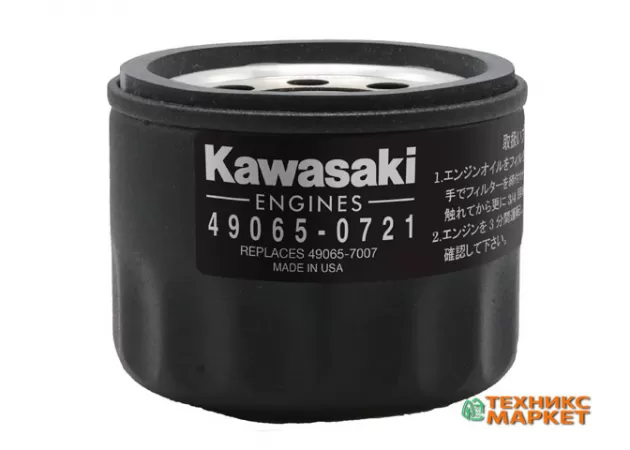 Фото 2 - Фільтр масляний Kawasaki 49065-7021