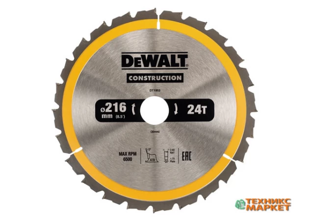 Фото 2 - Ріжучий диск DeWALT Construction DT1952