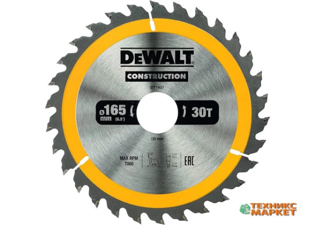 Фото 2 - Ріжучий диск DeWALT Construction DT1937
