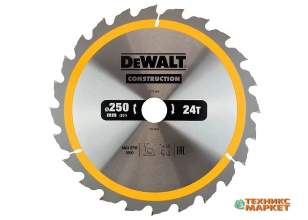 Фото 2 - Ріжучий диск DeWALT Construction DT1956