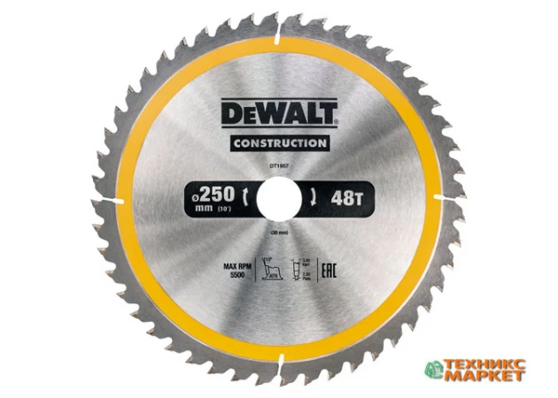 Фото 2 - Ріжучий диск DeWALT Construction DT1957