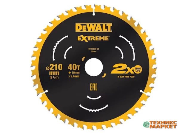 Фото 2 - Ріжучий диск DeWALT Extreme DT20433